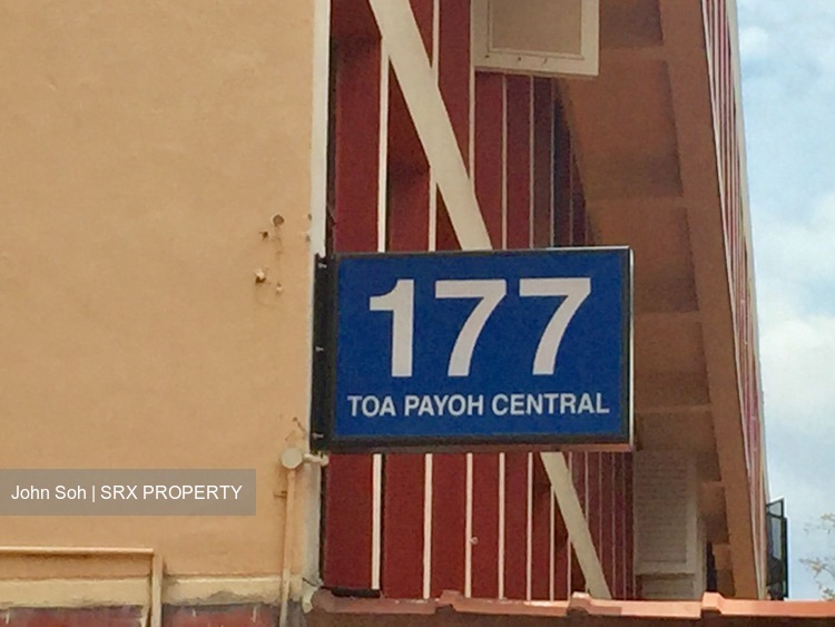 Toa Payoh Central (D12), Shop House #168561052